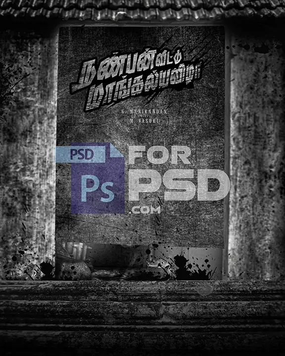 Image Preview